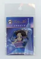 Kocho Shishibu Metal Pins "Kimetsu no Yaiba Tenku ni Nozomi Tokyo SKYTREE"