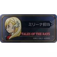 Milina Weiss acrylic badge "Kotobukiya KUJI Tales of the Rays 4th Anniversary Thanksgiving Online KUJI" * 4-2 awards