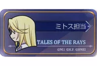 "Kotobukiya KUJI Tales of the Rays 4th Anniversary On-Line Thanksgiving KUJI" Acrylic Badge in charge of Mitos Yudrasil * 3-2 awards