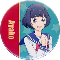 Ayako Yamada "Kageki-Shojo! metal badge 01"