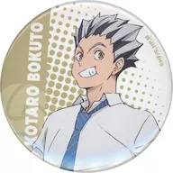 "Haikyu! TO THE TOP Character Badge Collection Lunch Break" by Kotaro 木兎