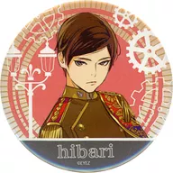 Hijaku KOGANEI, "Mari Ampère de 錻力, crochette enlatada, distintivo 01."