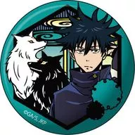 Kei Fushiguro' Jujutsu Kaisen Kirie Series Washi metal badge'