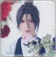 山田ジェームス武(シャイロック) ランダム缶バッジ 「舞台『魔法使いの約束』 第2章」