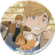 宮侑 「ハイキュー!! Playingマスコット トレーディング缶バッジ」 アニメイト限定