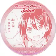 Hasuki Komai (Pink / Motote Bakadazo!) "Boarding School Juliet Can Gacha (54 mm) 02."