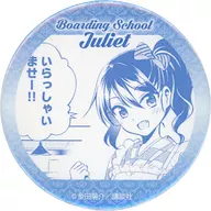 Hasuki Komai (Blue / Welcome!) "Boarding School Juliet Can Gacha (54 mm) 02."