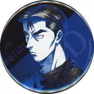 Tsuyoshi Nakasato metal badge "Shingeki Version INITIAL D Online KUJI" D Prize