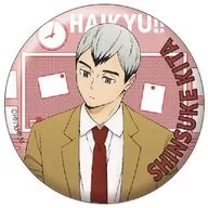 Shinsuke Kita (full color) "Haikyu! metal badge Collection"