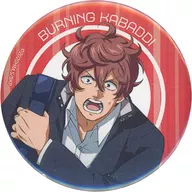 "Burning Kabaddi Can Badge 04" por Kyohei 水澄