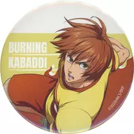 Manabu Sakura' Incendiary Kabaddi metal badge 05'