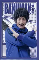 Shohei Hashimoto (Age Nittsuma) Square metal badge "DMM Scratch! 『 Bakuman. 』 THE STAGE" E-3 Prize