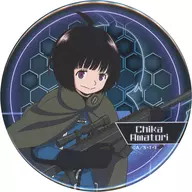 "World Trigger LB metal badge Collection 2 nd edition" de Chika ATORI Limited Base Limited