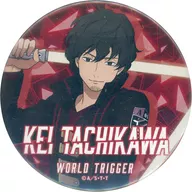 Kei Tachikawa "WORLD TRIGGER LB metal badge Collection" Limited Base Limited