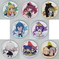 共8种SET