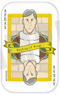 07. Apis Square Can Badge "King Ranking"