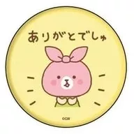 コミミちゃん(イエロー) 「ゴミぶくろのようせい コミミちゃん 缶バッジ 01」