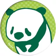 Panda Shun "Zetsutsutsuki gushurin. Pode distintivo 01"