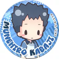 Kabaji Munehiro metal badge "SEGA Lucky KUJI Online Shin Tennis-no Oji-sama Hyotei vs Ryukai Game of Future Hyotei Ver." E Prize -7