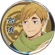 "Haikyu! TO THE TOP TRADING metal badge" by Yuu Miyabi (Wafuku)