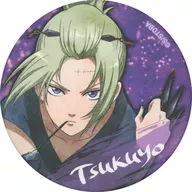 TSUKUYOMI: Moon Phase B (Tsukuyo) "GINTAMA Character Badge Collection Enjo Yoshiwara"