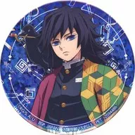 冨岡義勇(等身) 「鬼滅の刃 缶バッジ 参ノ章 -ver.戯典・彩典-」