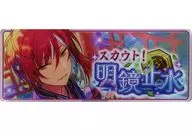 Sakasaki Natsume (Meikyoshisui) "Ensemble Stars! Memorial Banner Collection Scout! ver. 2018B"