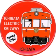 5009 metal badge Ichibata Electric Railway Goods