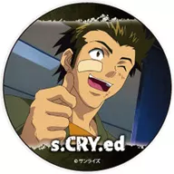 君島邦彦 「スクライド 缶バッジ 01」