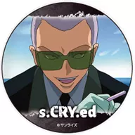 無常矜侍 「スクライド 缶バッジ 01」