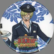 Sanji "ONE PIECE x Keikyu Uen Route metal badge (PART1)"