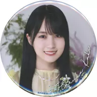 [Single item] Haruka Kaki individual metal badge "Nogizaka46 2022 Grab bag A" bundled item