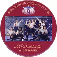 Nogizaka46 Live ver. Deka metal badge 2 1st term live concert "Nogizaka46 9th YEAR BIRTHDAY LIVE" term memorial goods