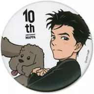 Katsuo 勇利 metal badge "YURI!!! ON ICE" MAPA 10th Anniversary Goods