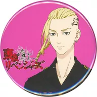 Ken metal badge 龍宮寺 "Blu-ray/DVD Tokyo Revengers Volume 3" Kyanome Purchase benefits