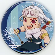 ' Demon Slayer: Kimetsu no Yaiba Random metal badge' by Tengen USU