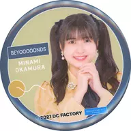 Minami Okamura Solo metal badge "モバガチャ BEYOOOOONDS Official Online Gacha ~ Autumn ver ~" Normal Award