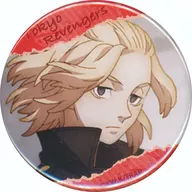 佐野万次郎(ED) 「東京リベンジャーズ シーン切り取り缶バッジ vol.2」