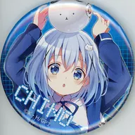 Chino (Normal) "Is the Order a Rabbit? x Atre Akihabara Is this your 10th anniversary? Blind metal badge CLOCK WORK RABBIT in AKIBA with Rare Gold Leaf"