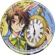 Ayumu NARUMI metal badge "Rakuten Collection Spiral ~ Bonds of Reasoning ~" D-1 Prize