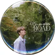 ジェジュン(森) 缶バッジ 「ジェジュン：オン・ザ・ロード」 劇場グッズ