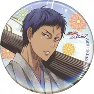 Daiki Seiho "Kuroko no Basket Character Badge Collection" Jump Festa 2022 goods order production limited
