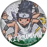 Kidomaru : "NARUTO - Uzumaki Naruto - metal badge 04. Graph Art Design"