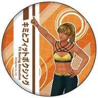 Martina : Kimi to Fitboxing metal badge 01.