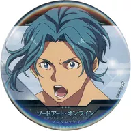 Diabel "SWORD ART ONLINE : Progressive : Aria metal badge at a Starless Night"