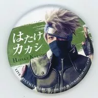 Yuki Kimizawa random metal badge "Live Spector Kuru 『 NARUTO - Uzumaki Uzumaki Naruto - 』 ～ Uzumaki Uzumaki Uzumaki Naruto Monogatari ～"