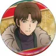 二宫匡貴