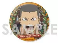 Ryunosuke Tanaka : "Haikyu!!! Trading metal badge - Uno Selection -"