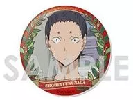 Shohei Fukunaga' Haikyu!!! Trading metal badge - Otokoma Selection -'