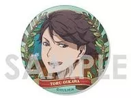 Toru Oikawa "High Cue! Trading Can Badge - Aoba Josai Selection -"